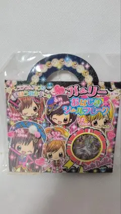 カミオジャパン 平成レトロ 当時物 おはじきシールフレーク Cute Dolle