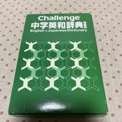 Item thumbnail for item 67c75ce5-3fd8-4ec2-aecb-5c32cbb51f0d