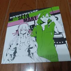 カゲプロ カゲロウプロジェクト 特典 ステッカー - メルカリ