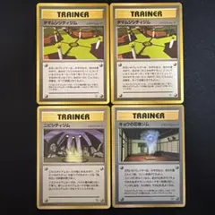2026年最新】トレーナーセット ポケモンの人気アイテム - メルカリ