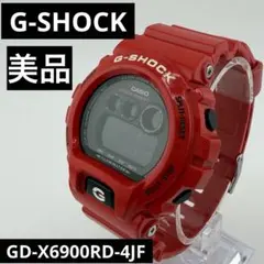 希少カラー 動作品】G-SHOCK DW-6900SB-4JF ワインレッド - メルカリ