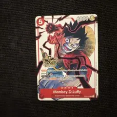 ONE PIECE Card Luffy 3rd Anniversary