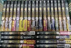 2026年最新】無職転生 小説 全巻の人気アイテム - メルカリ