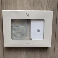 ポーラB.A メーク サンプル(日焼け止め・化粧下地・美容液・ファンデーション)