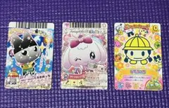 たまごっちカード ゆめみっち キラリっち - メルカリ