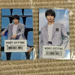 塩﨑太智 アオノオト トレカ