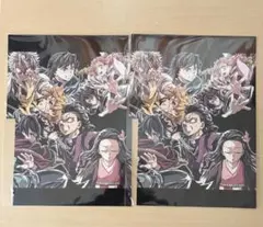 鬼滅の刃 入場者特典 フィナーレ特典 エンドロールイラストカード 2枚セット