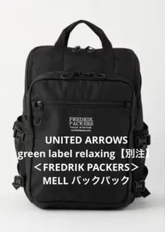 FREDRIK PACKERS やっこちゃん専用 FREDRIK PACKERS やっこちゃん専用 - メルカリ