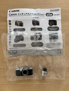 カメラアクセサリー大量まとめ売り Canon Kenko ジャンク品セット