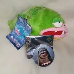 特撮　ウルトラマン　ウルトラ怪獣　ぬいぐるみ　缶バッジ　ガマクジラのサムネイル