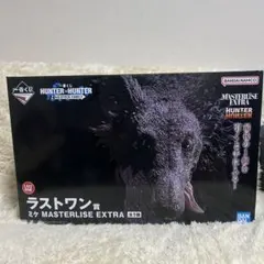 ハンターハンター 一番くじ ゾルディック家 ラストワン賞 ミケ