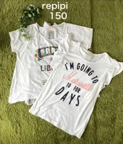 repipi armarioレピピアルマリオSサイズ　Tシャツ　140 150のサムネイル