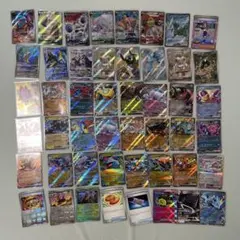 た*や様 ポケモンカード 48枚まとめ売り SAR、SR、ar、ex、グッズ、な