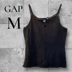 古着 キャミソール