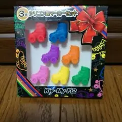 シリコン製マーカーセット