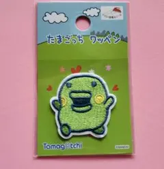 新品 たまごっち ワッペン アイロン アップリケ 入園準備 くちぱっち