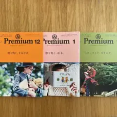 Item thumbnail for item 6728f8e0-b5d1-44a7-9f6d-3913e4602a1c