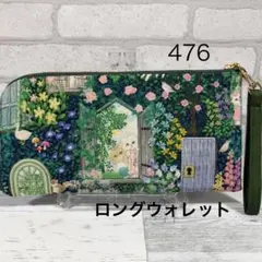 Item thumbnail for item a76f3b39-fecc-4370-a605-ff0b863e7fa5