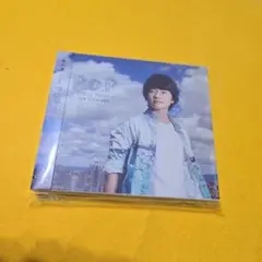 Jin Hashimoto Pop 未開封 CD