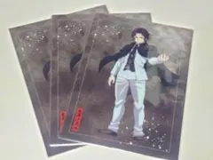 鬼滅の刃 鬼舞辻無惨 クリアファイル