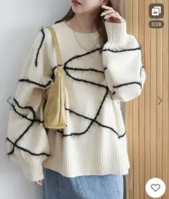 discoat メランジヤーン線柄プルオーバー アイボリー