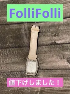 Folli Folli アイボリー ストーン装飾 腕時計のサムネイル