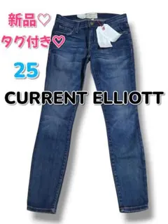 【カレントエリオット】新品♡ストレッチジーンズ　ヴィンテージフィット　Mのサムネイル