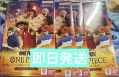 新品】ワンピースカード⭐︎Live Action Edition麦わらの一味 4 - メルカリ