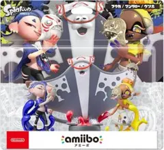 Splatoon amiibo すりみ連合 3体セット