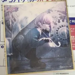 プロセカ 色紙 巡音ルカ　第34弾A