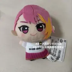 アイドルマスター 芹沢あさひ ちびぐるみ チアフルアンサンブル - メルカリ