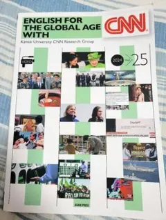 ENGLISH FOR THE GLOBAL AGE WITH CNN 2024