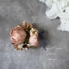 コサージュ 7 入学式 卒業式 ハンドメイド アーティフィシャルフラワー　薔薇