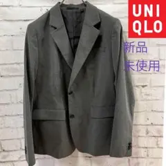 【新品未使用】UNIQLO ユニクロ ストレッチテーラードジャケット グレー