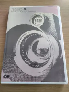 2026年最新】ROSSO LPの人気アイテム - メルカリ
