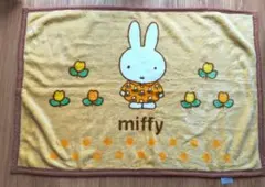 miffy フリースブランケット イエロー