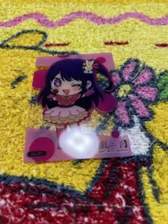 推しの子 星野アイ　トレーディングカード