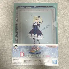 2026年最新】アイカツ ユリカ ポスターの人気アイテム - メルカリ