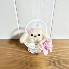 ♡羊毛フェルト バスケットワンちゃん♡ マスコット ぬいぐるみ 犬 カゴ 花のサムネイル