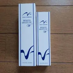 新品2本セット ジェミーネフェルタリ ホワイトニングエッセンスVCW