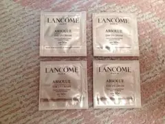 新品☆ランコム　アプソリュ　ザ　UV　クリーム　日やけ止め用乳液　日本製