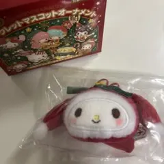 サンリオ シークレットマスコットオーナメント マイメロ クリスマス