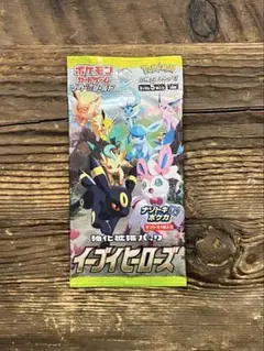 Item thumbnail for item 8f1701cd-8ca1-4071-bef8-2390b2a5888d