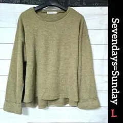♥️ Sevendays=Sunday ♥️ 長袖トップス 長袖ニット 長袖