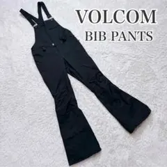 未使用級　極美品　ボルコム ビブパンツ スノーボード ウェア ジップテック対応