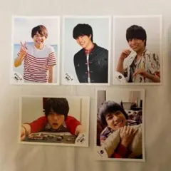 重岡大毅　公式写真　5枚セット