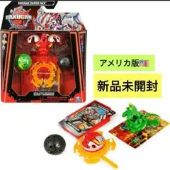 爆丸 スターター 3個パック スペシャル アタック ドラゴノイド フィギュア