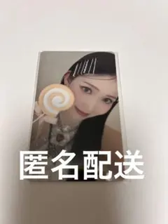 剱持菜乃7000円トレカIS:SUEイッシュNANO2026リボコレ日プ075 - メルカリ