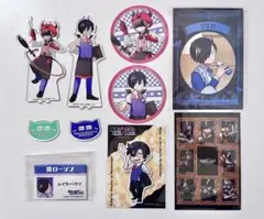 2025年最新】ボンベ・ゾムの人気アイテム - メルカリ