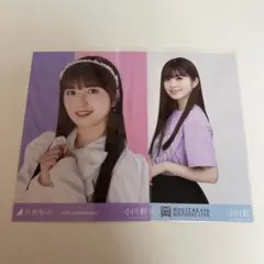 小川彩 12th バスラ まとめ売り